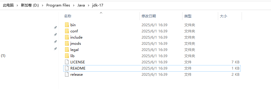 2025-06-01T08:42:48.png