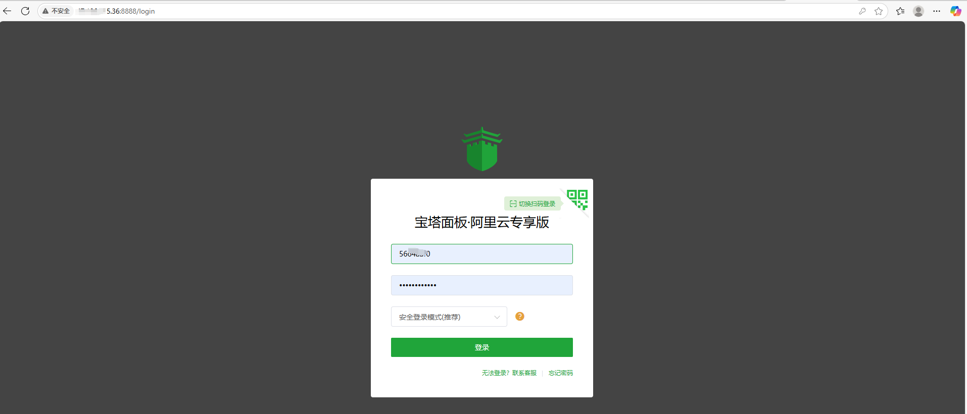 2025-06-11T03:13:49.png