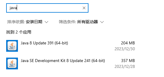 2025-06-01T08:31:55.png