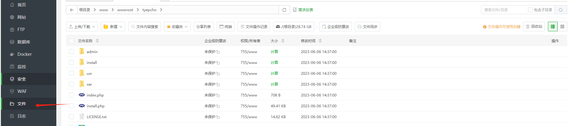 2025-06-11T03:23:21.png